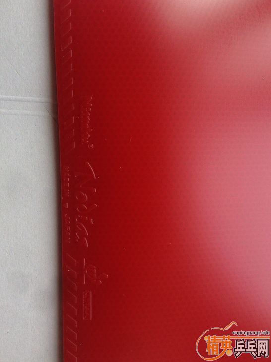 �����ۡ�Nittaku Nodias A1 Soft ��ɫ ���н�