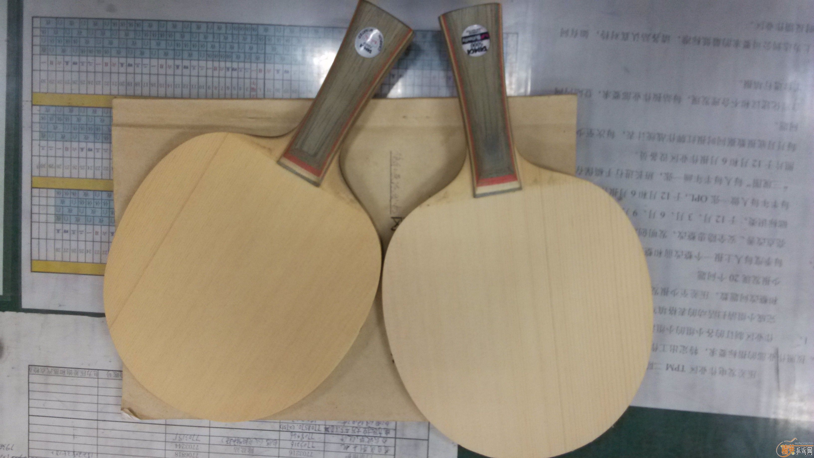 ���۳����µĵĺ�����̼