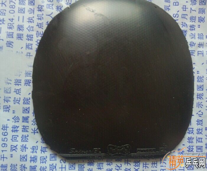 ��ҵ������һ��������Ƥʡ��EL���տ��