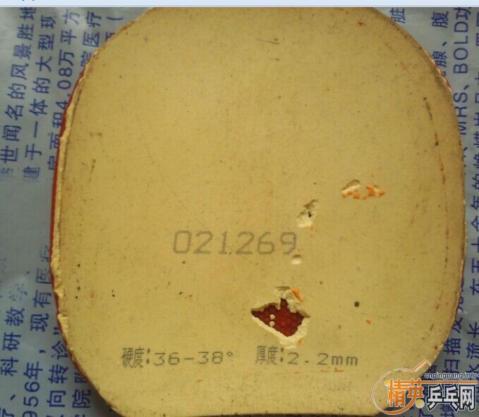 ��ҵ������һ��������Ƥʡ��EL���տ��