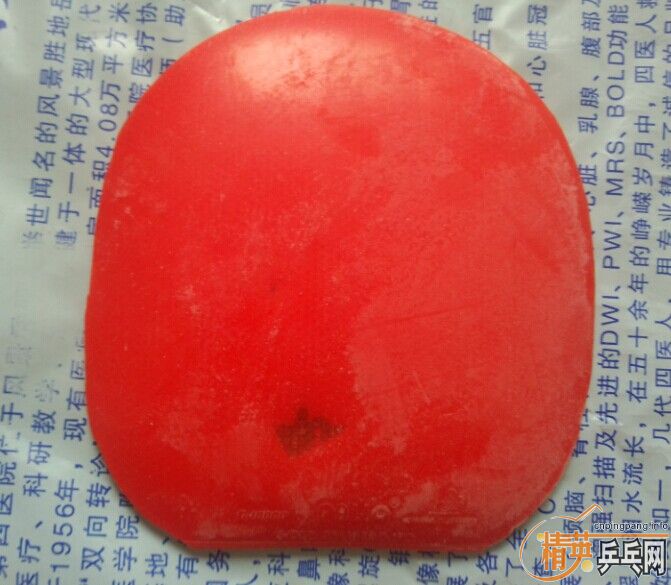 ��ҵ������һ��������Ƥʡ��EL���տ��