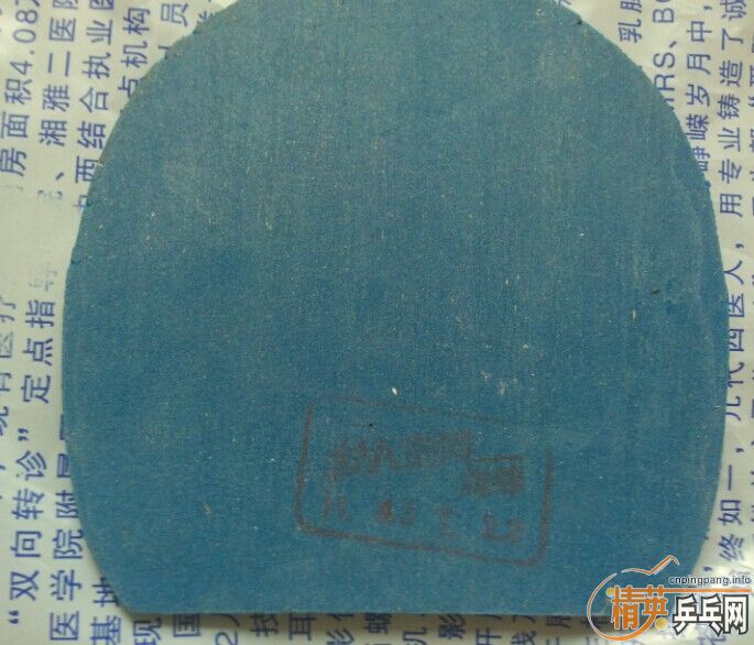 ��ҵ������һ��������Ƥʡ��EL���տ��