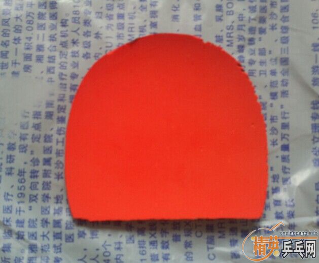 ��ҵ������һ��������Ƥʡ��EL���տ��