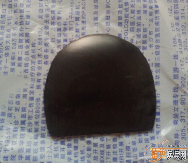 ��ҵ������һ��������Ƥʡ��EL���տ��