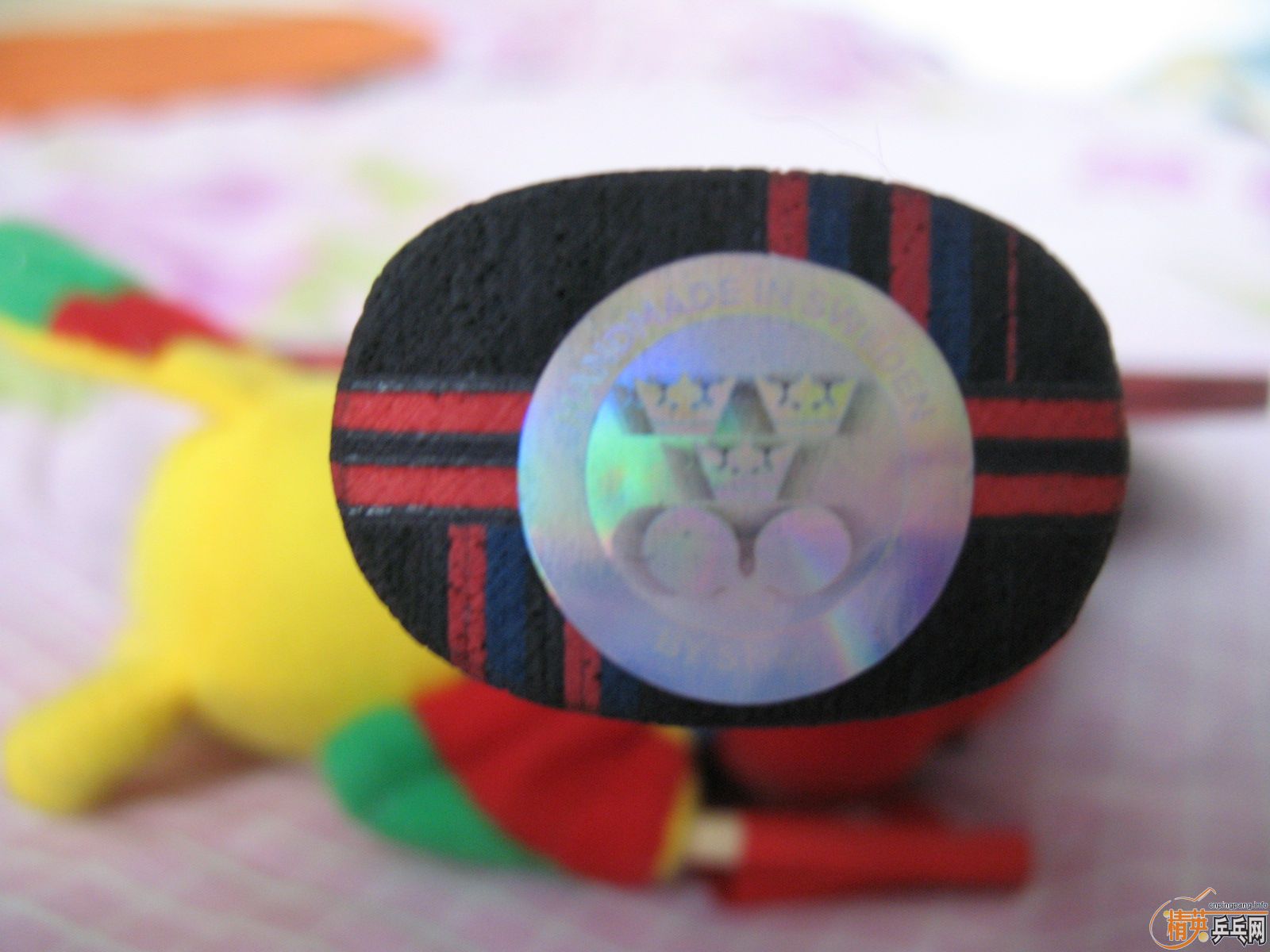 ������̼�������̼��