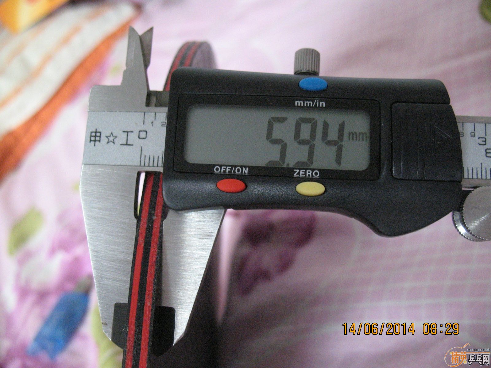 ������̼�������̼��