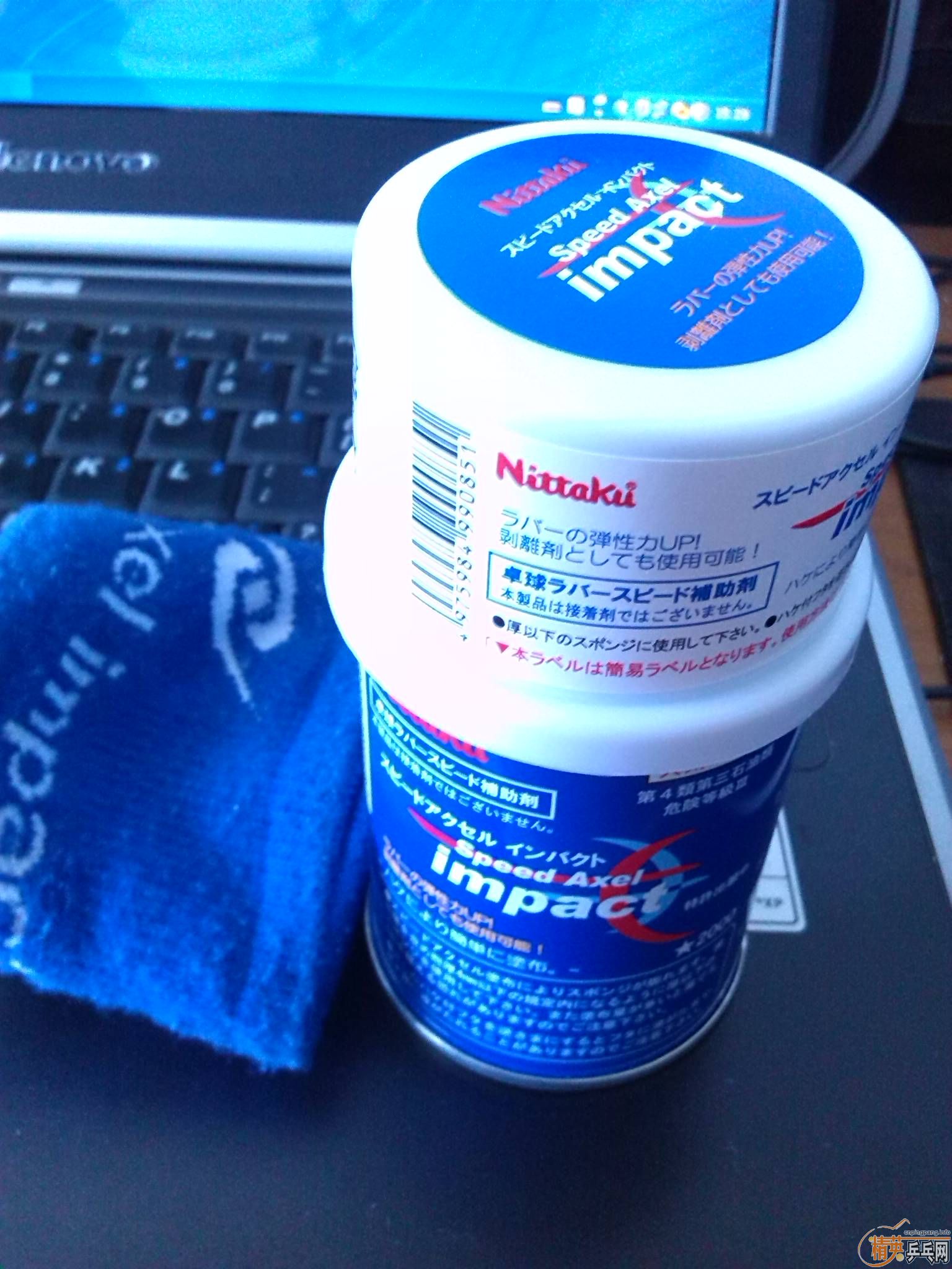 99�´������ż̿�ALC,91�ˣ���һƿNITTAKU���ܼ�