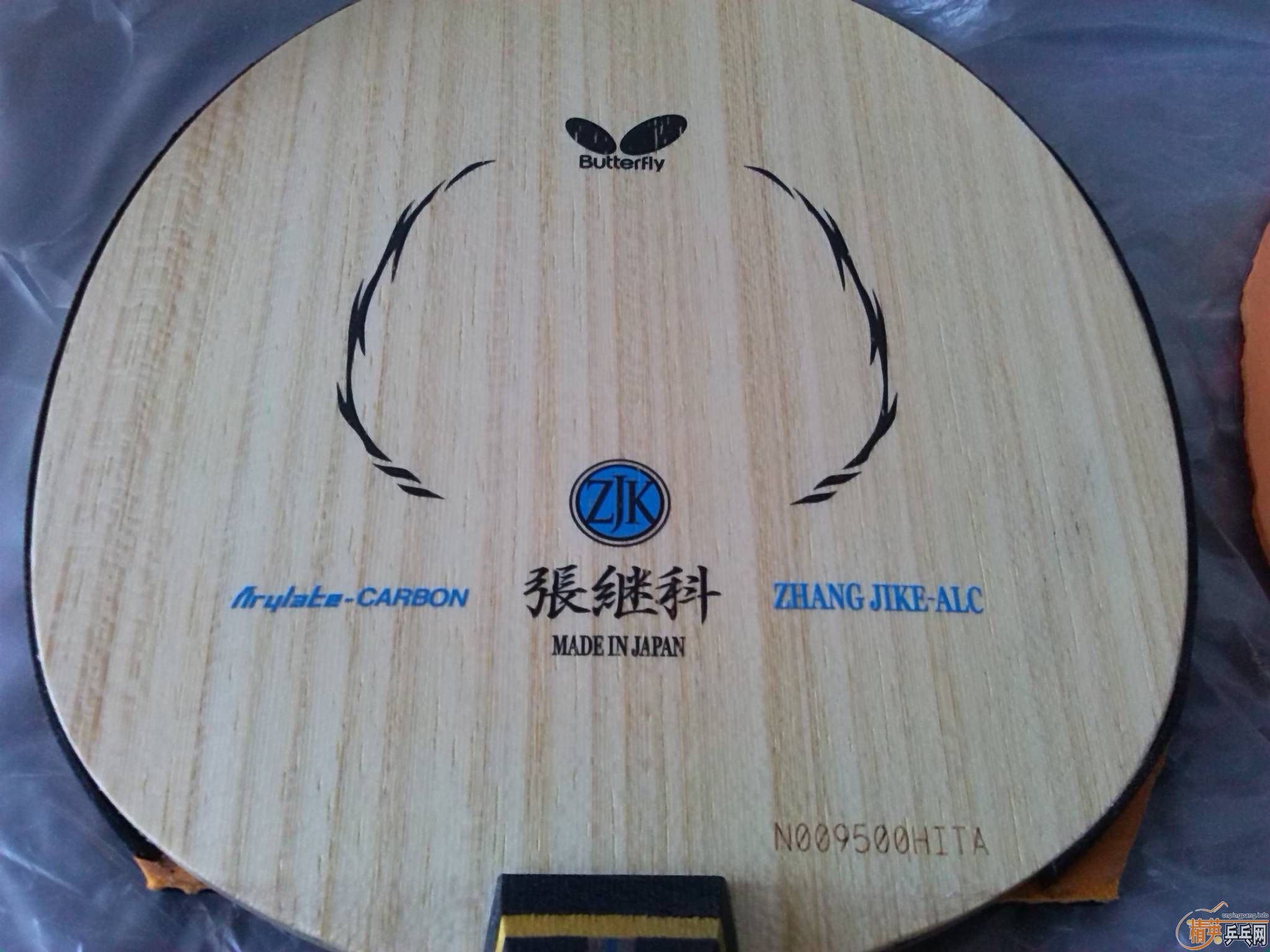 99�´������ż̿�ALC,91�ˣ���һƿNITTAKU���ܼ�