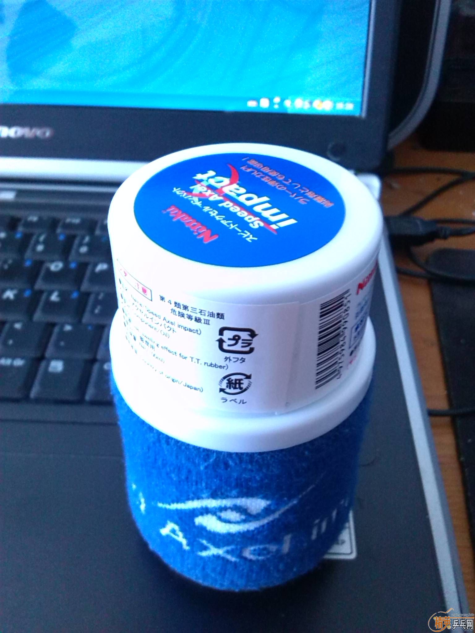 99�´������ż̿�ALC,91�ˣ���һƿNITTAKU���ܼ�