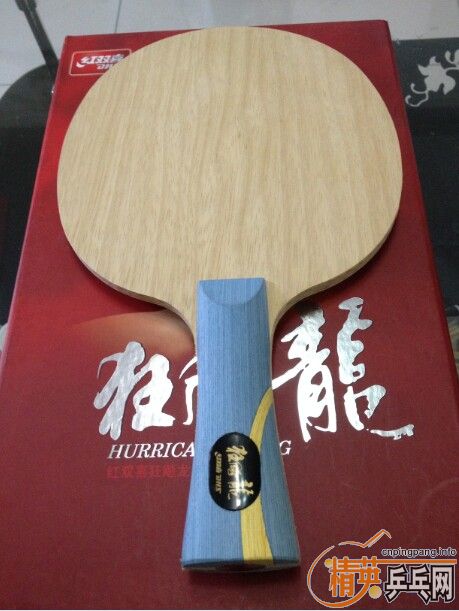 1200Ԫ������һ�ε�����W997