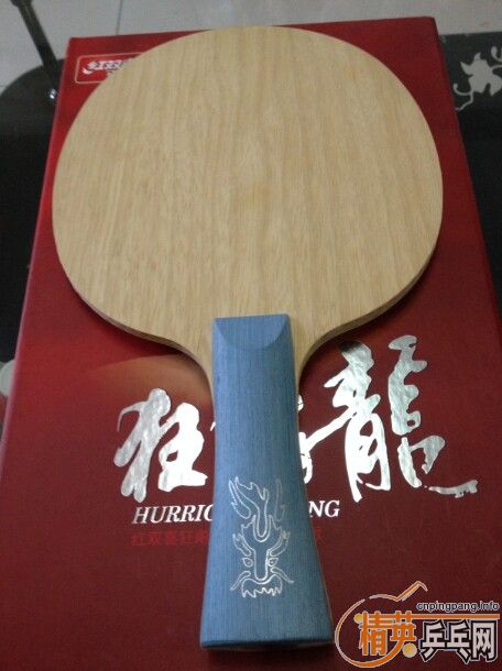 1200Ԫ������һ�ε�����W997