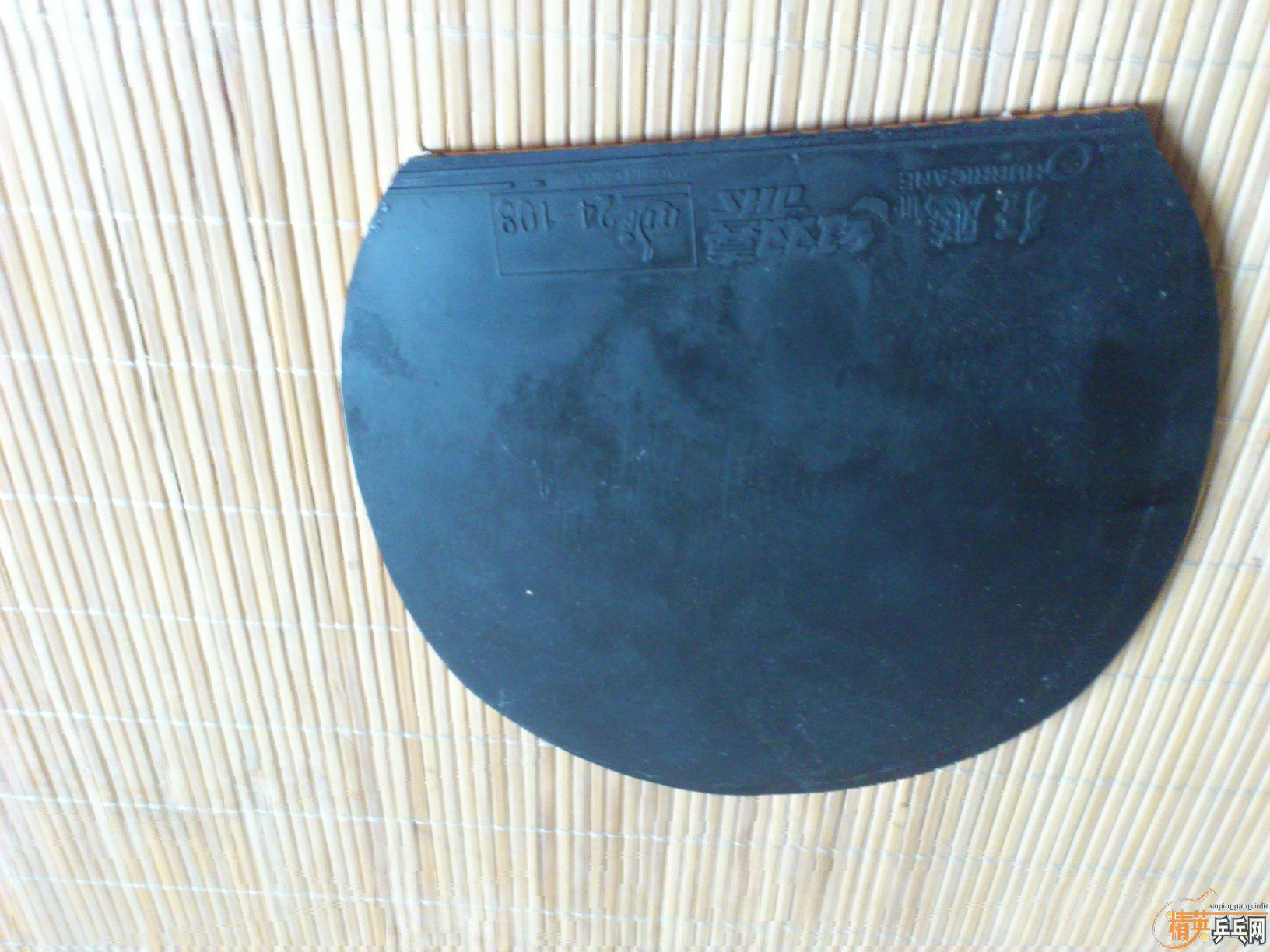 ����Ƥ�й�����������