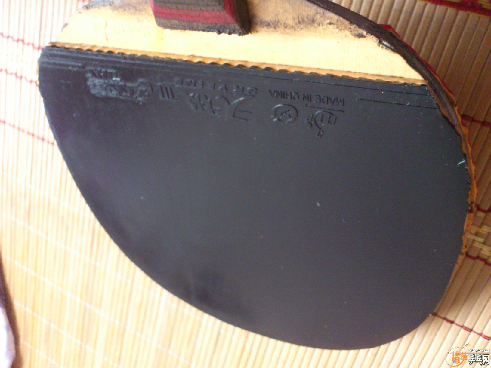 ����Ƥ�й�����������