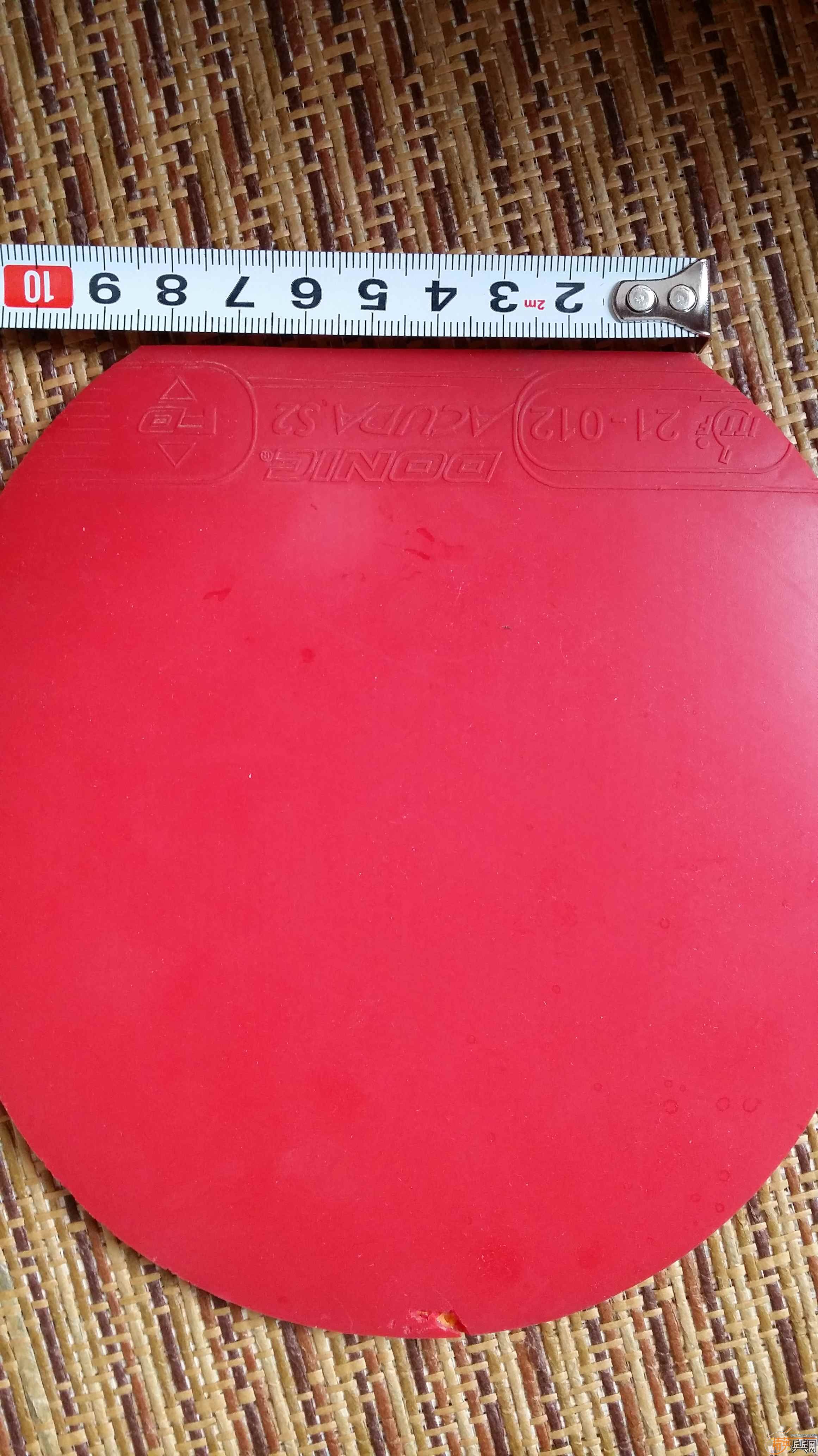 ������� S2 ��ɫ��