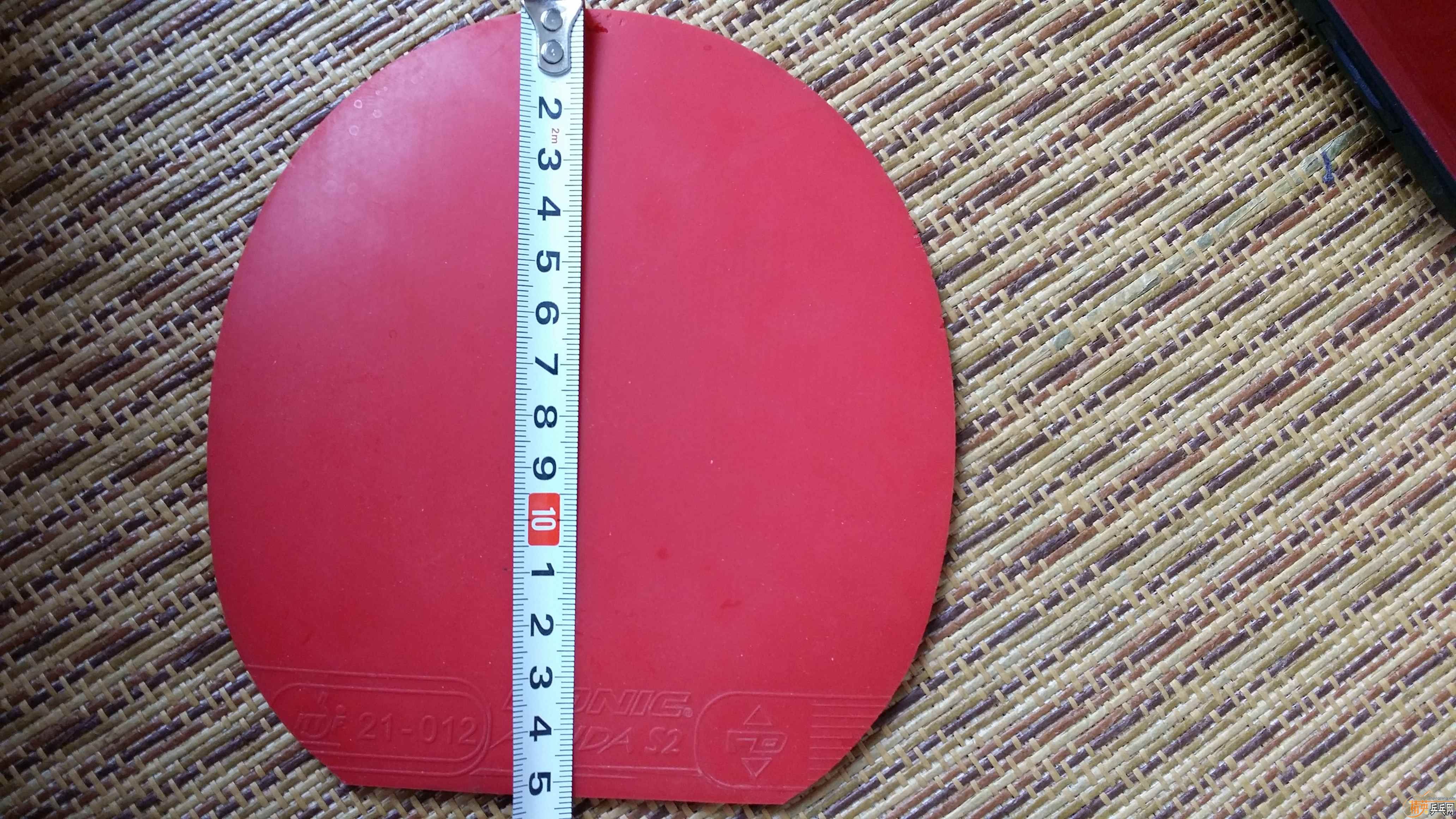 ������� S2 ��ɫ��