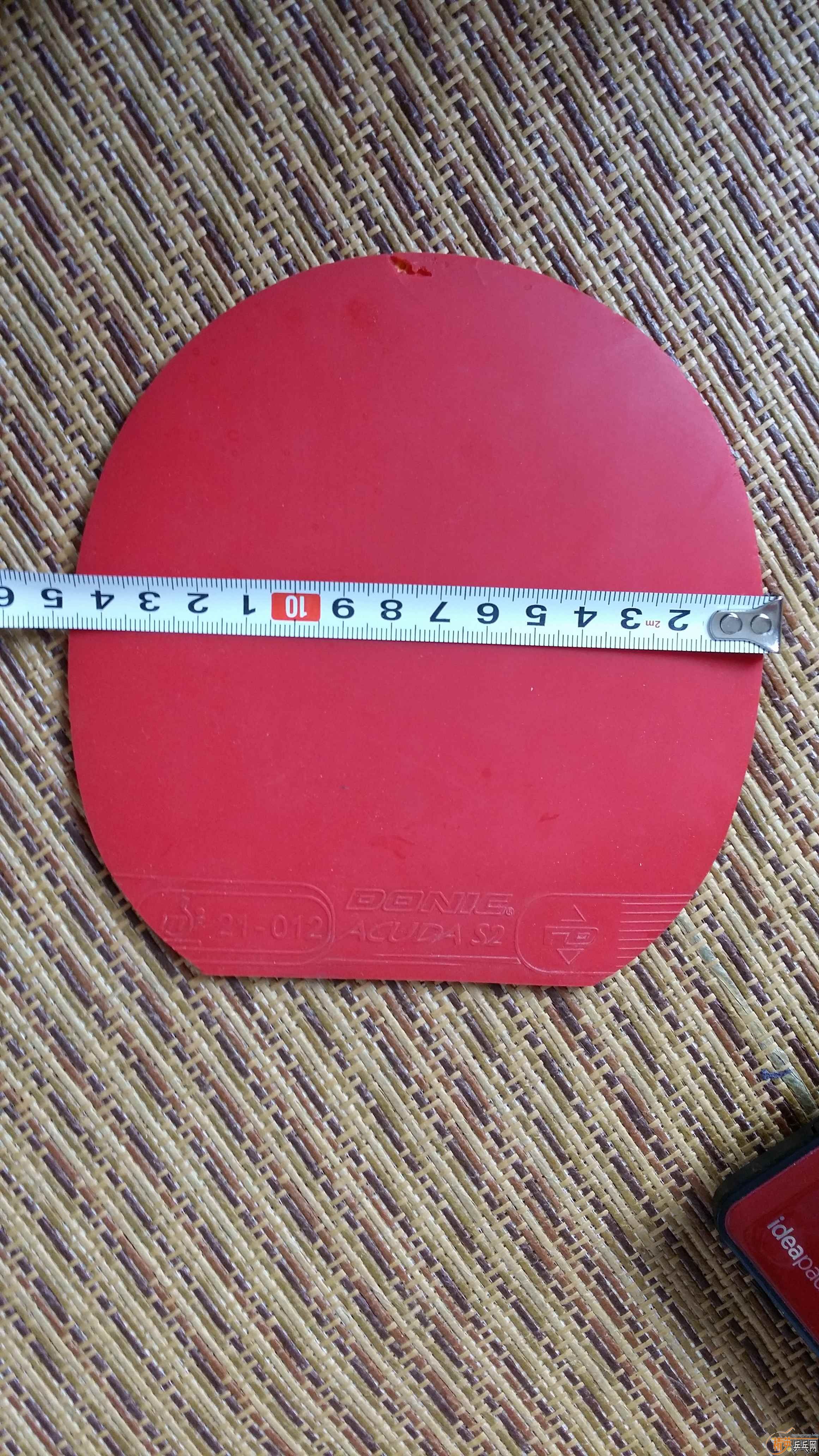 ������� S2 ��ɫ��