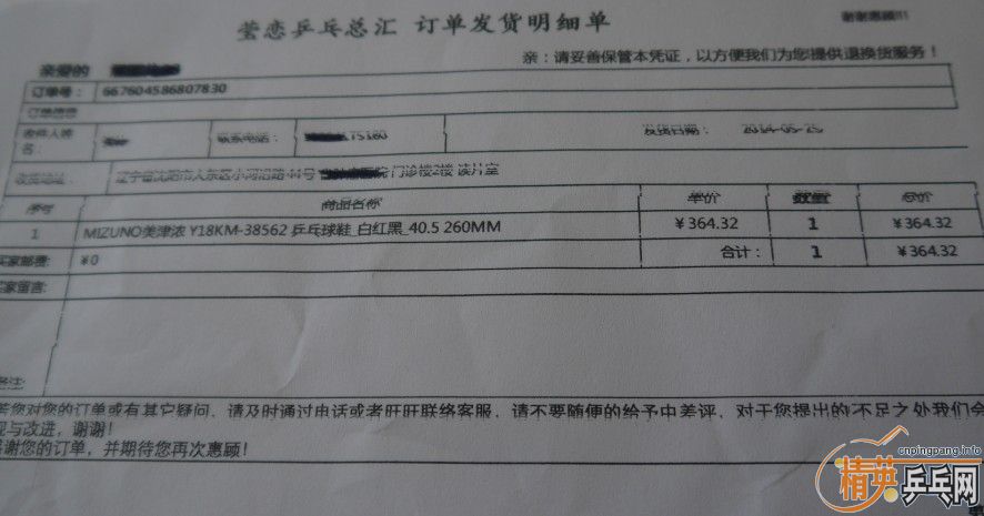 ϲ����������쿪��ʤʤ�� �ײ˼۳���������ƹ����Ʒ