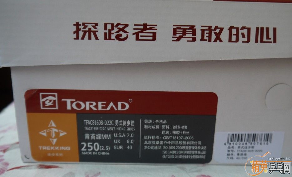 ϲ����������쿪��ʤʤ�� �ײ˼۳���������ƹ����Ʒ