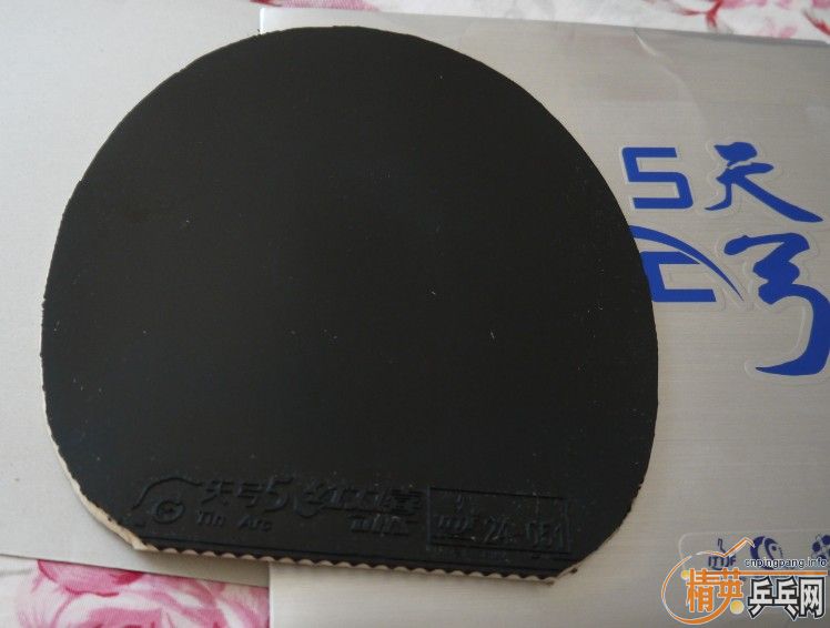 ϲ����������쿪��ʤʤ�� �ײ˼۳���������ƹ����Ʒ