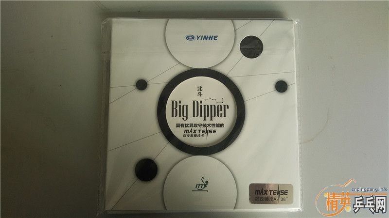 �յ����ӱ����׽���