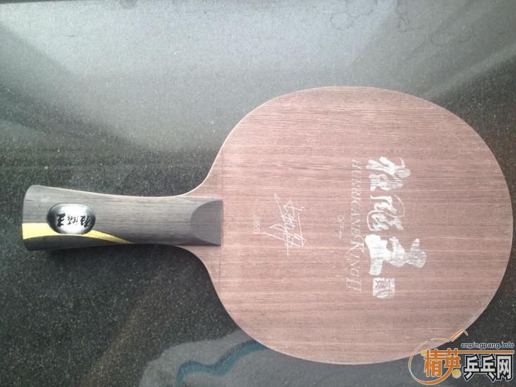 �����2  ��ɫ�� 520Ԫ