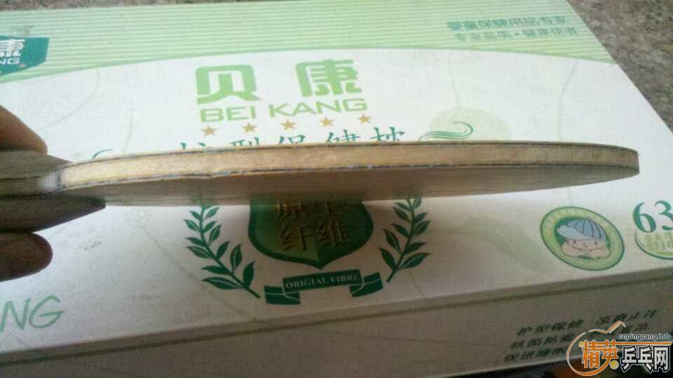 [ԭ]Լõ÷ȻVIS