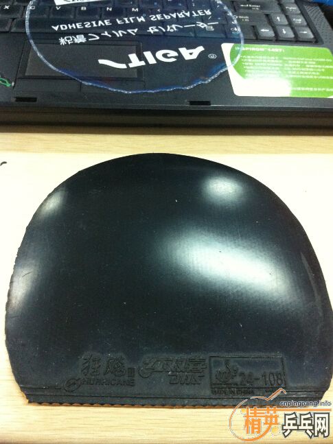 �����ó���ǿ����3-50