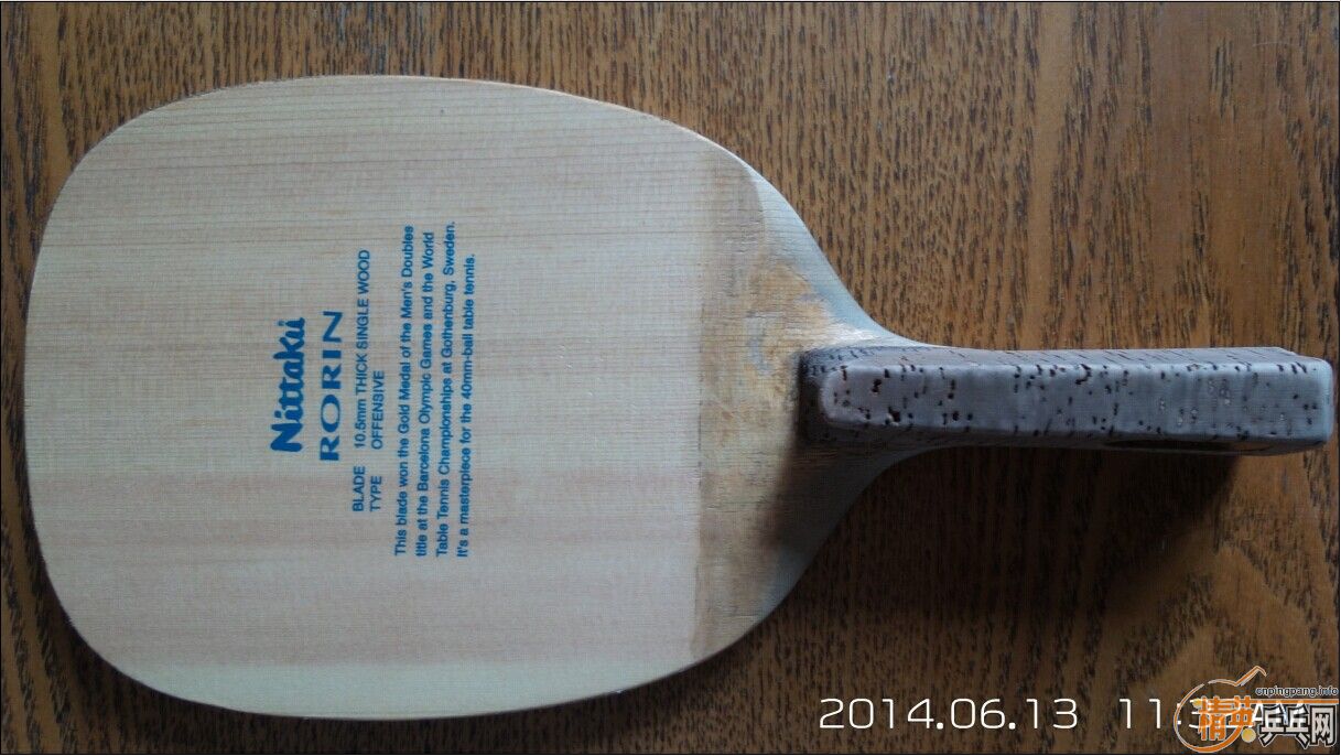 [��ͼ][ԭ��]���������� ���� 10.5mm ��ֱ�����װ� + ���� T-05 ��Ƥ���ų��£�