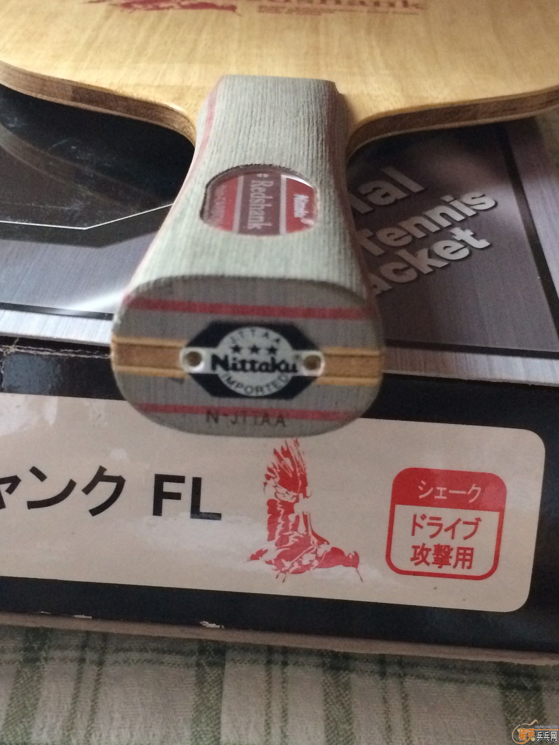 �л��ż̿�Alc���������redshank,֧��֧����