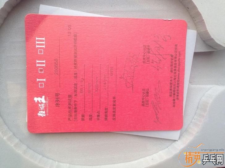 �����2  ��ɫ�� 495Ԫ �������� �����ȵ�