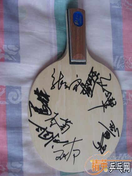 ����ת��8λ���˹ھ�����ǩ������һ֧