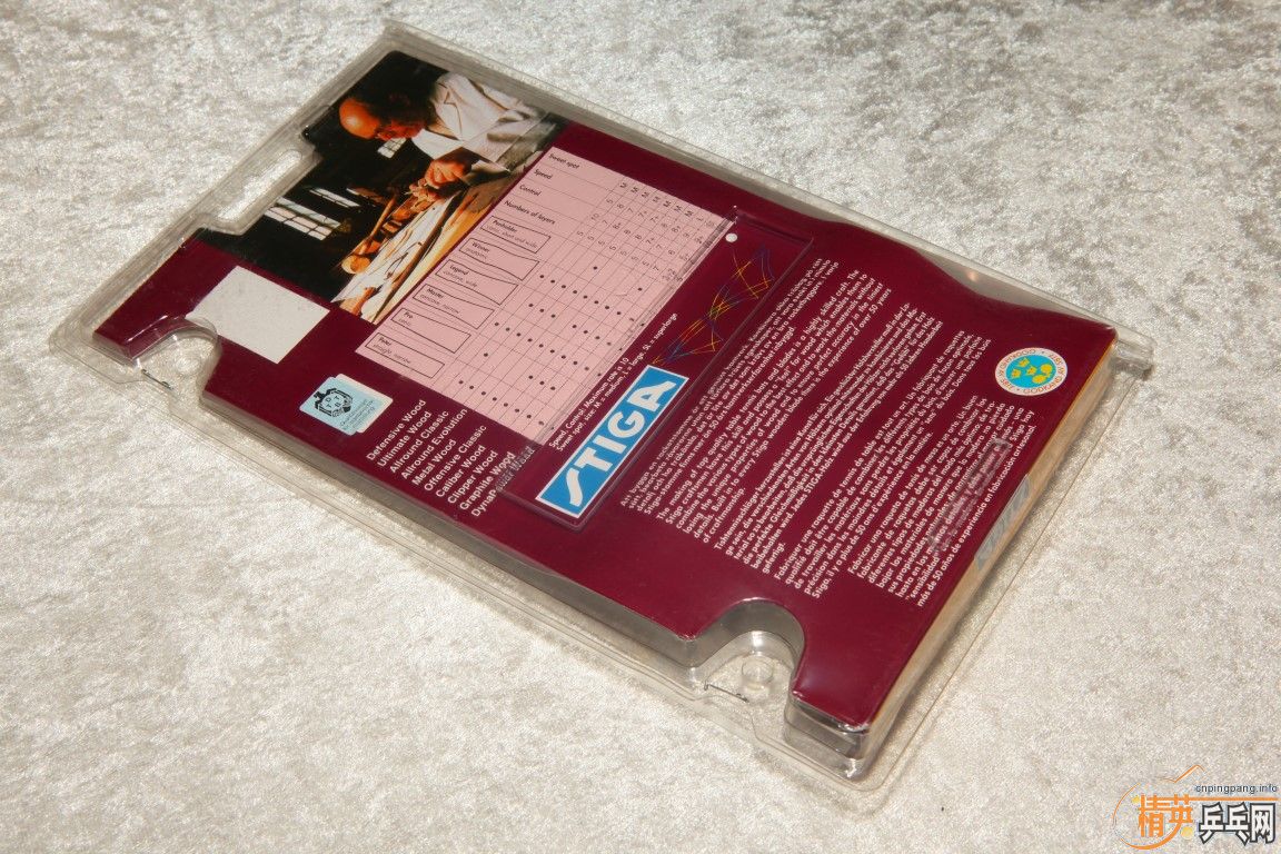 �ղؼ�Ʒ------------1994��--------------Stellan Bengsson------------Stiga Metal Wood