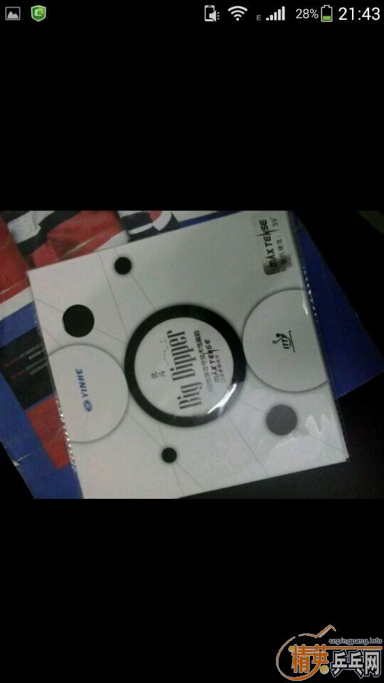 �������ݿ������װ�  ѧ��ĩ �ͼ�˦  ��������ѽ