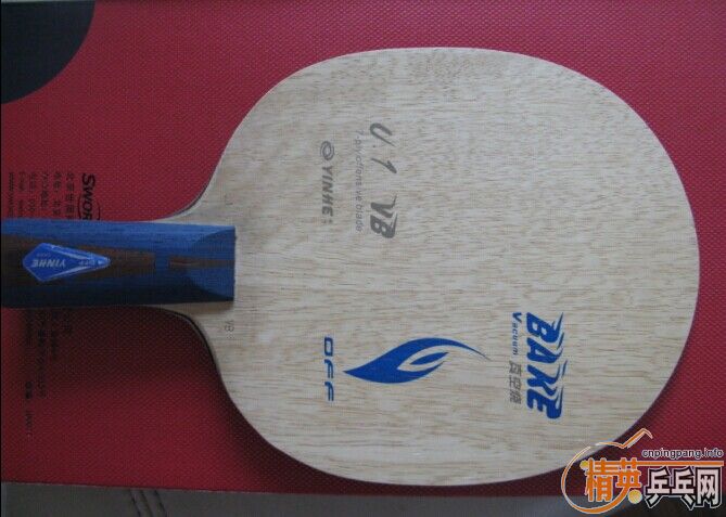 U1�����ֱ�ġ�38���켫�����95Ԫ���ʣ�