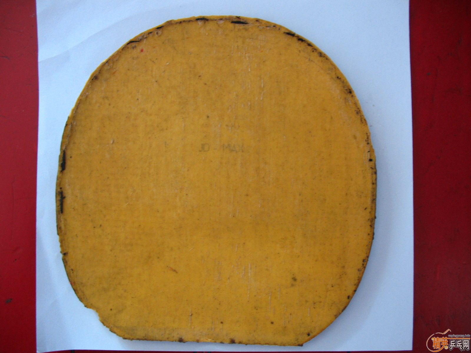 ���������׳�ֵ�׽� 220����ȫ��