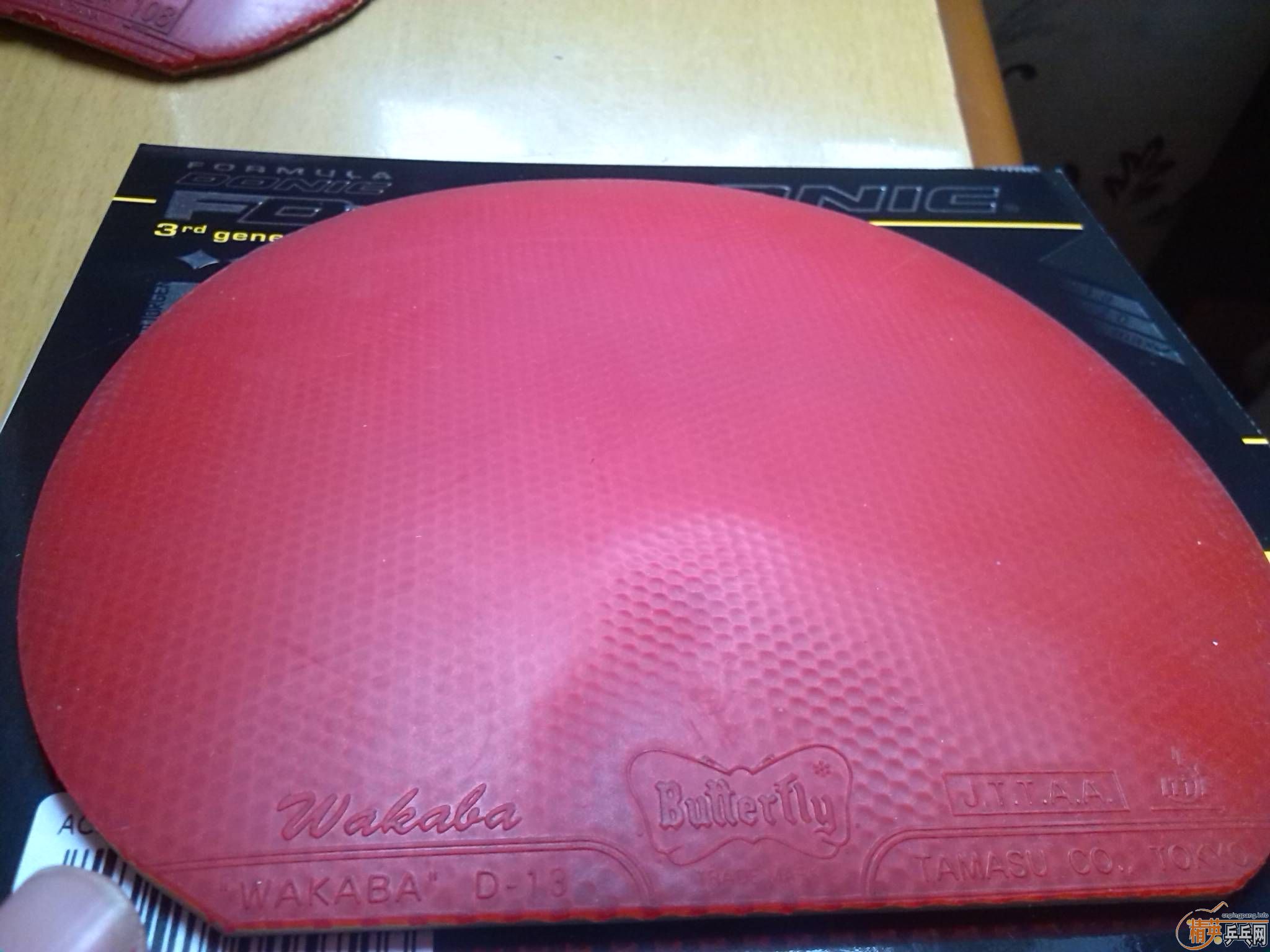 ���������Ƥ��һ����3������729�����Ǻ���vis���������80�����