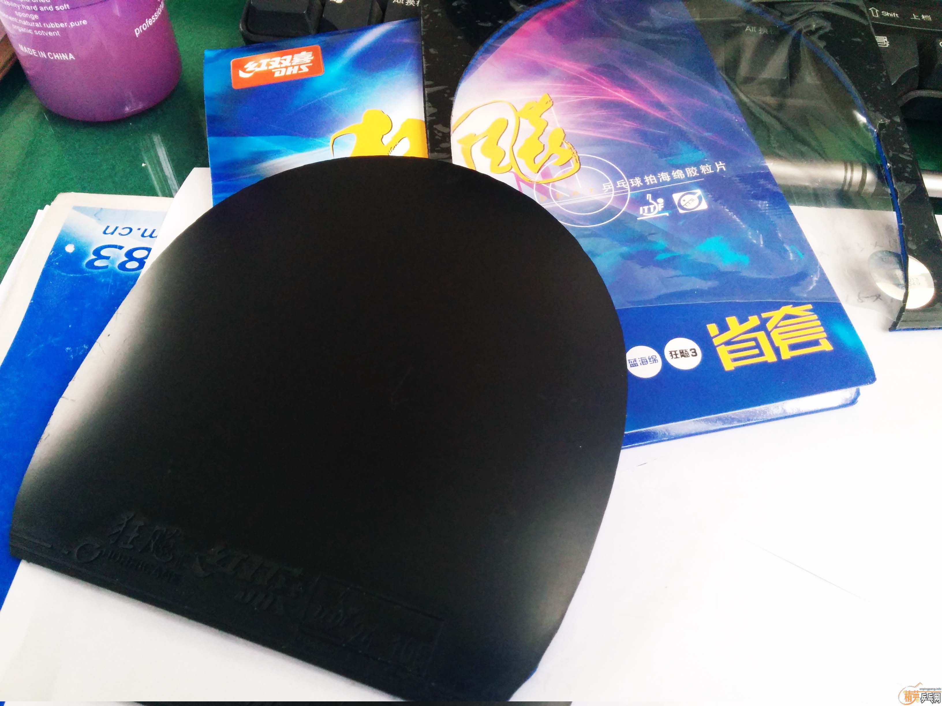 ���˳�39��ֱ���档����������������������ʡ��