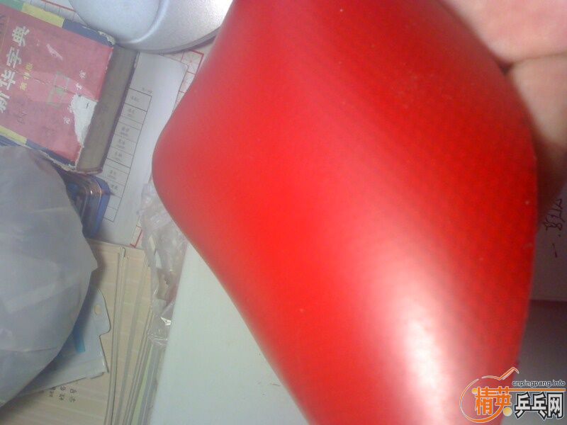 ���ѳ������ʡ����һ����¿�3