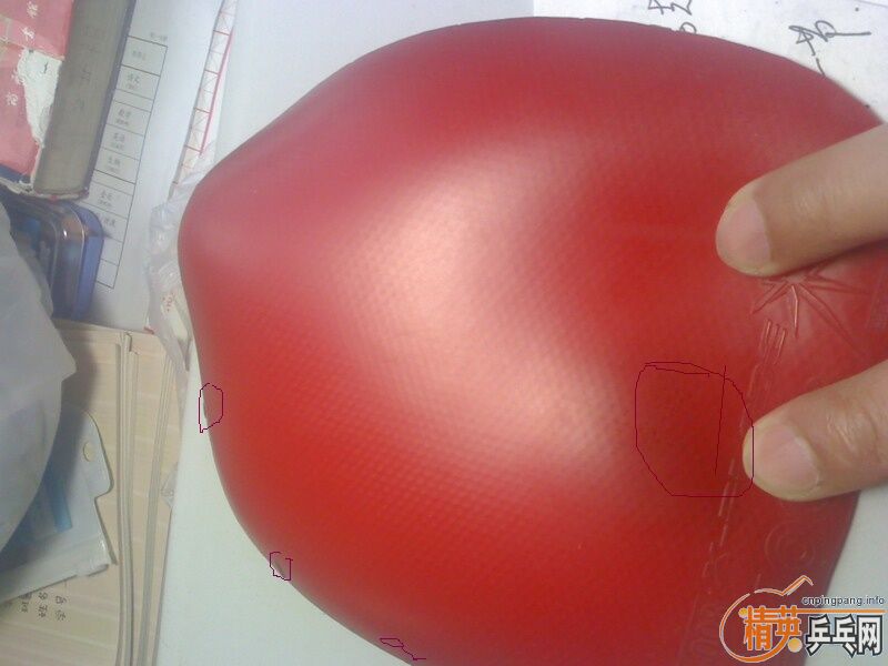 ���ѳ������ʡ����һ����¿�3