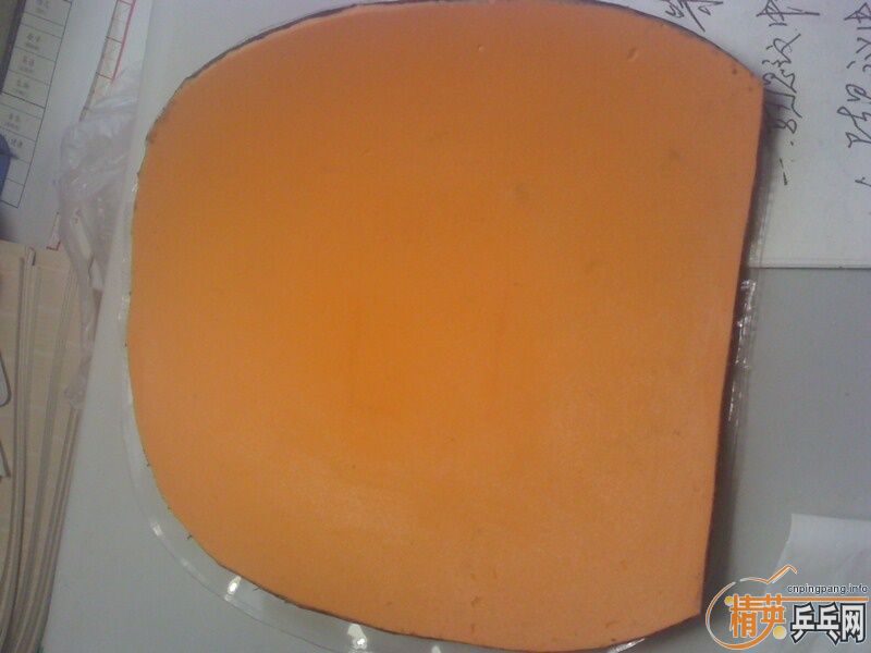 ���ѳ������ʡ����һ����¿�3