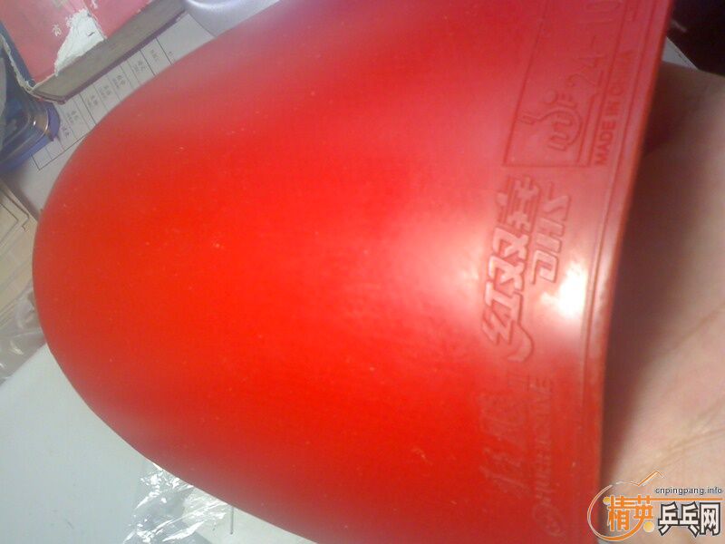 ���Ѵ���������ʡ����һ����¿�3��