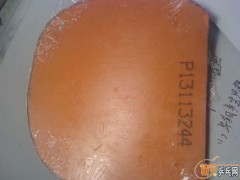 ���Ѵ���������ʡ����һ����¿�3��