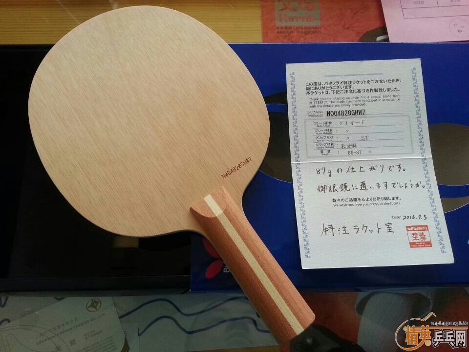 Щ,һߴNITTAKU FAɫغ׽,װ޿.֧,Ȥ