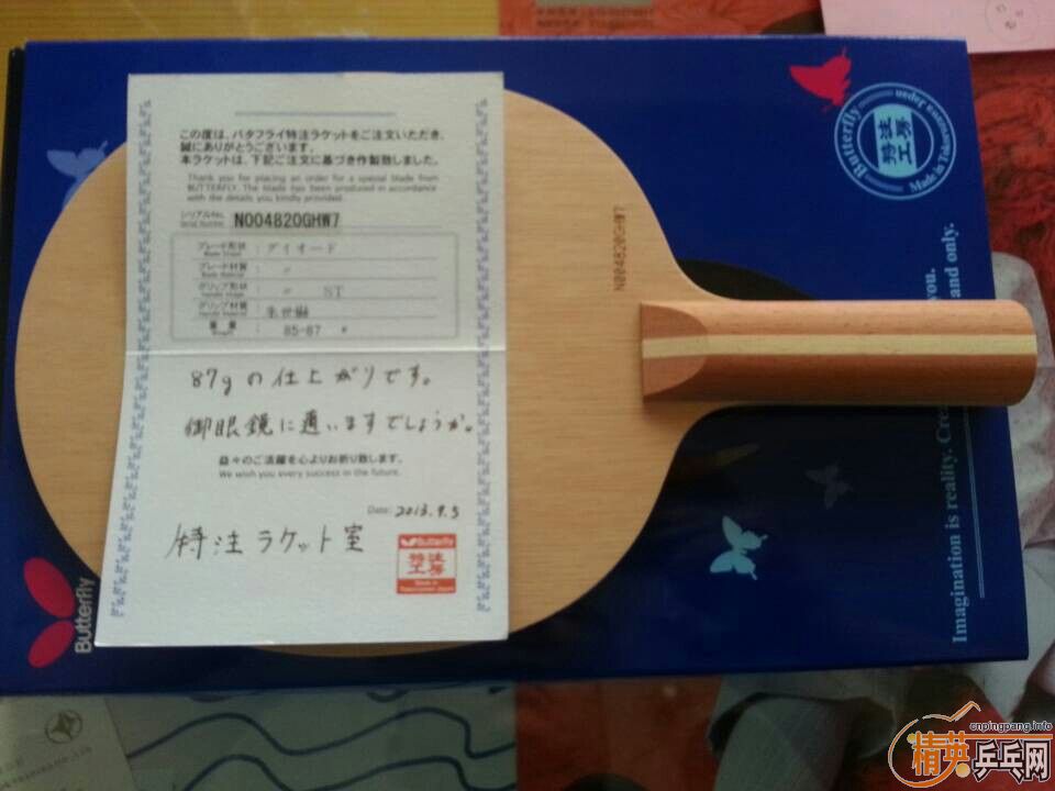 Щ,һߴNITTAKU FAɫغ׽,װ޿.֧,Ȥ