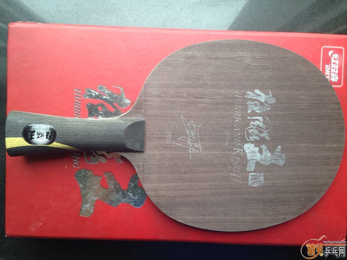 �����2  ��ɫ�� 495Ԫ �������� �����ȵ�