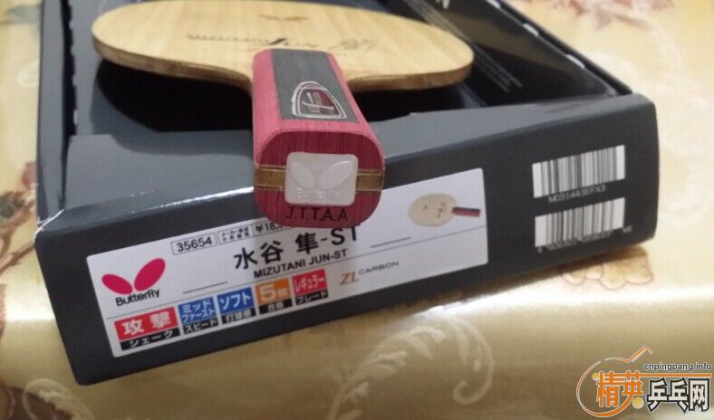 �ٷְ���Ʒ��98��ˮ����