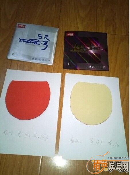 ���ۺ��׵ĺ�ɫ�����-50����ɫ�칭�壬�ߴ翴ͼ��