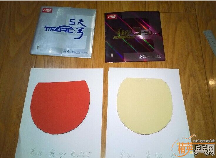 ���ۺ��׵ĺ�ɫ�����-50����ɫ�칭�壬�ߴ翴ͼ��