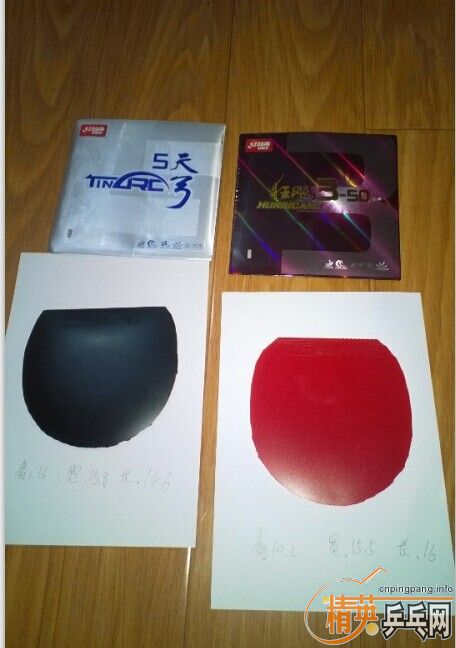 ���ۺ��׵ĺ�ɫ�����-50����ɫ�칭�壬�ߴ翴ͼ��