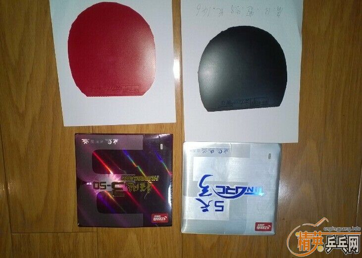 ���ۺ��׵ĺ�ɫ�����-50����ɫ�칭�壬�ߴ翴ͼ��